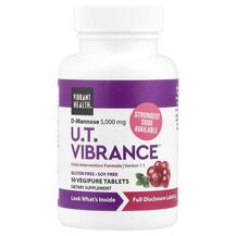 U.T. Vibrance Version 1.1 Отруби Vibrant Health