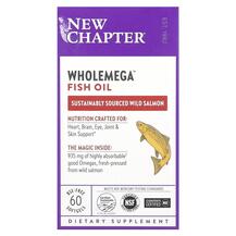 Омега 3 Wholemega Fish Oil 1000 mg New Chapter