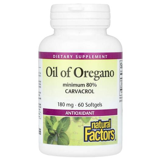 Основне фото товара Natural Factors, Oil Of Oregano 180 mg, Олія орегано, 60 капсул