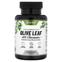 Листя оливи Olive Leaf Maximum Strength Snap