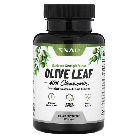 Основне фото товара Olive Leaf Maximum Strength, Листя оливи, 60 капсул