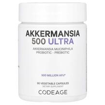 Akkermansia 500 Ultra Аккермансия CodeAge 90 капсул