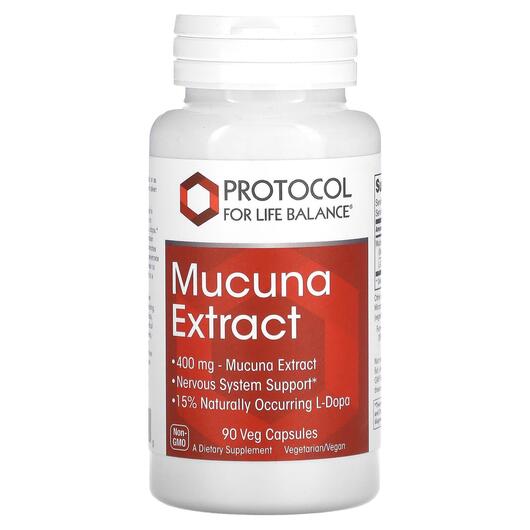 Основне фото товара Protocol for Life Balance, Mucuna Extract, Мукуна, 90 капсул