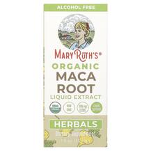 Мака Organic Maca Root Liquid Extract Alcohol Free