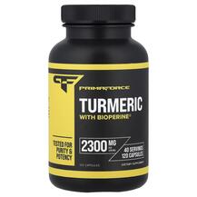 Екстракт кореня куркуми Turmeric with Bioperine