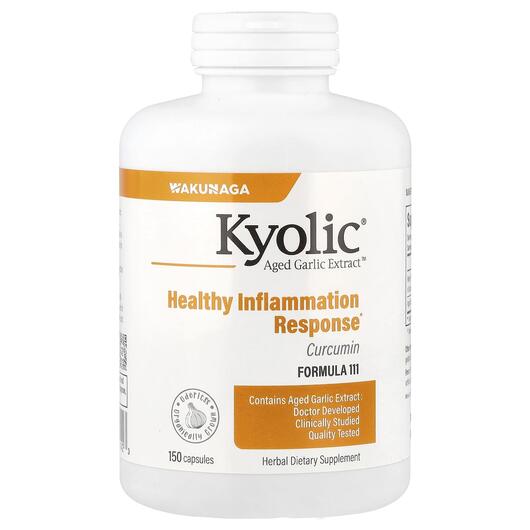 Основне фото товара Healthy Inflammation Response, Підтримка запалення, 150 капсул