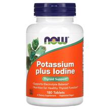 Калій Плюс Йод Potassium Plus Iodine NOW