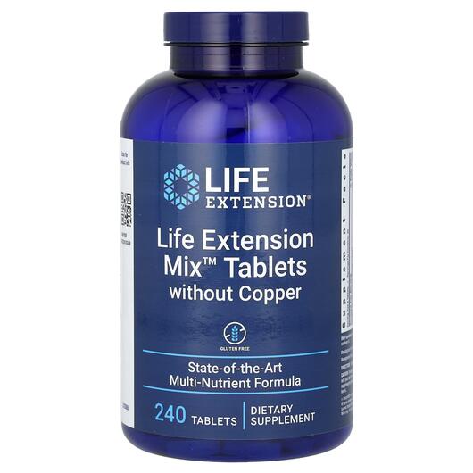 Основне фото товара Life Extension, Mix without Copper, Вітаміни, 240 капсул