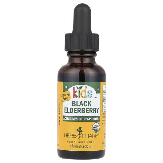 Основне фото товара Kids Black Elderberry Alcohol Free, Сироп з Бузини, 30 мл
