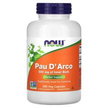 Пау Д'арко Pau D'Arco 500 mg NOW 250 капсул