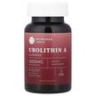 Уролитин A, Urolithin A Gummies Strawberry, 60 таблеток