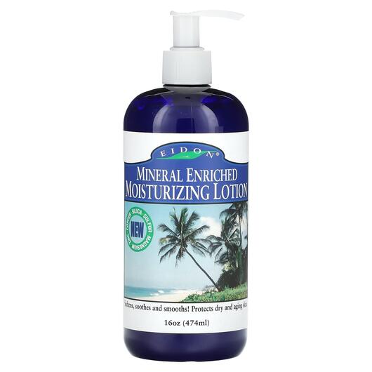 Основне фото товара Mineral Enriched Moisturizing Lotion, Мінеральні добавки, 474 мл