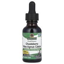 Вітекс 2000 мг Безалкогольна Vitex 2000 mg Nature's