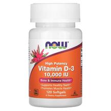 Vitamin D-3 10000 IU Витамин D-3 10000 МЕ NOW