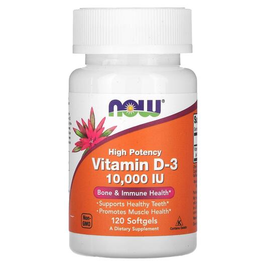 Основне фото товара NOW, Vitamin D-3 10000 IU, Вітамін D-3 10000 МО, 120 капсул