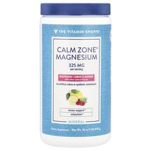 Підтримка стресу Calm Zone Magnesium Raspberry Lemon