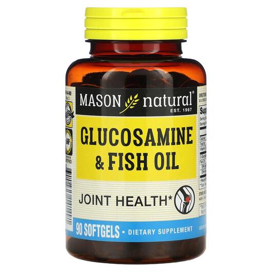 Основне фото товара Mason, Glucosamine & Fish Oil, Омега 3, 90 капсул