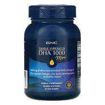 ДГК Triple Strength DHA 1000 Mini 1000 mg GNC