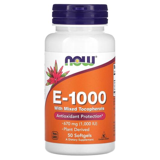 Основне фото товара E-1000 with Mixed Tocopherols 670, Вітамін E Токофероли, 50 капсу