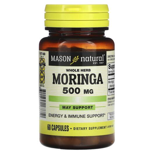 Основне фото товара Mason, Moringa 500 mg 60, Моринга, 60 капсул