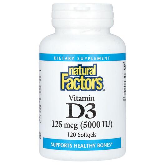 Основне фото товара Vitamin D3 5000 IU, Вітамін D3 Холекальциферол, 120 капсул