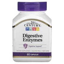 Травні ферменти Digestive Enzymes 21st Century