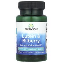 Лютеїн та Чорниця Lutein & Bilberry Swanson