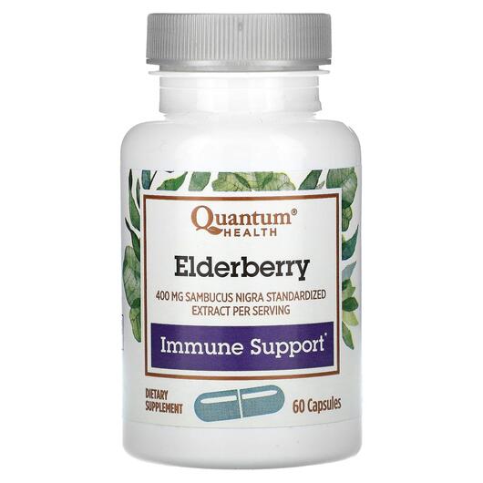 Основне фото товара Elderberry Immune Defense 60, Чорна Бузина, 60 капсул