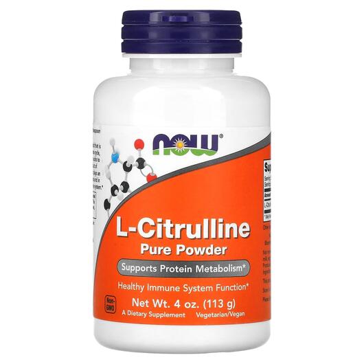 Основне фото товара NOW, L-Citrulline Pure Powder, L-Цитрулін, 113 г
