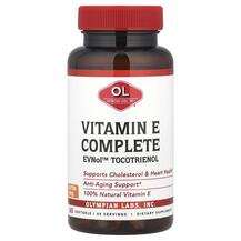 Токотрієноли Vitamin E Complete Olympian Labs