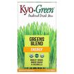Фото товару Kyolic, Kyo-Green Greens Blend, Супергрінс, 150 г