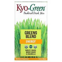 Kyo-Green Greens Blend Супергринс Kyolic 150 г