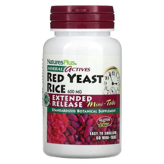 Основне фото товара Herbal Actives Red Yeast, Червоний дріжджовий рис, 60 Mini-Tablet
