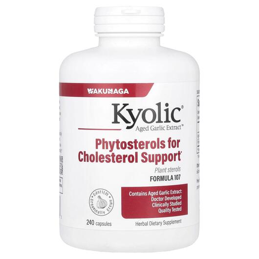 Основне фото товара Phytosterol for Cholesterol Support, Фітостероли, 240 капсул