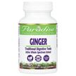 Фото товару Paradise Herbs, Ginger 60 Vegetarian, Корінь Імбиру, 60 капсул