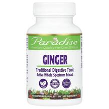 Корінь Імбиру Ginger 60 Vegetarian Paradise Herbs