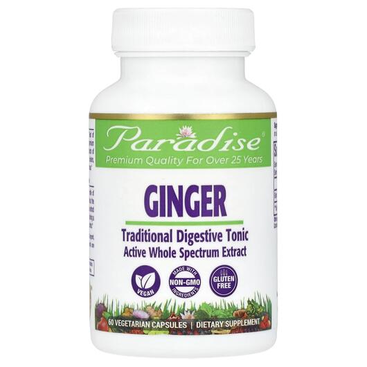 Основне фото товара Paradise Herbs, Ginger 60 Vegetarian, Корінь Імбиру, 60 капсул