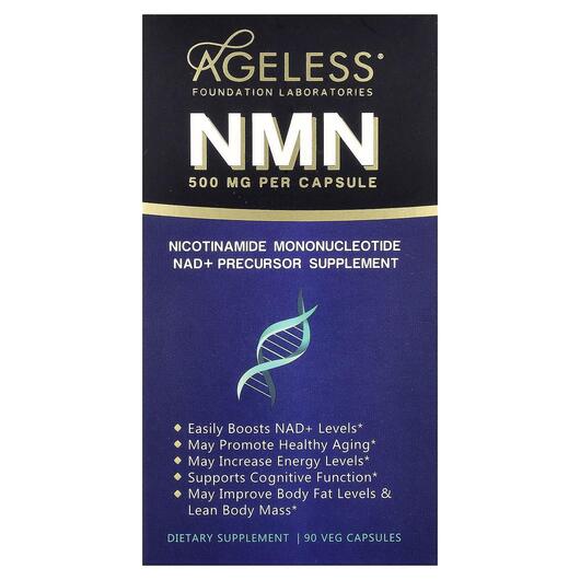 Основное фото товара Ageless, Никотинамид мононуклеотид, NMN 500 mg, 90 капсул