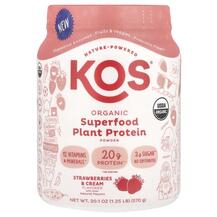 Протеїн Organic Superfood Plant Protein Powder & KOS