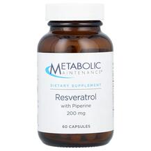 Ресвератрол Resveratrol with Piperine 200 mg Ресвератрол Resveratrol with Piperine 200 mg