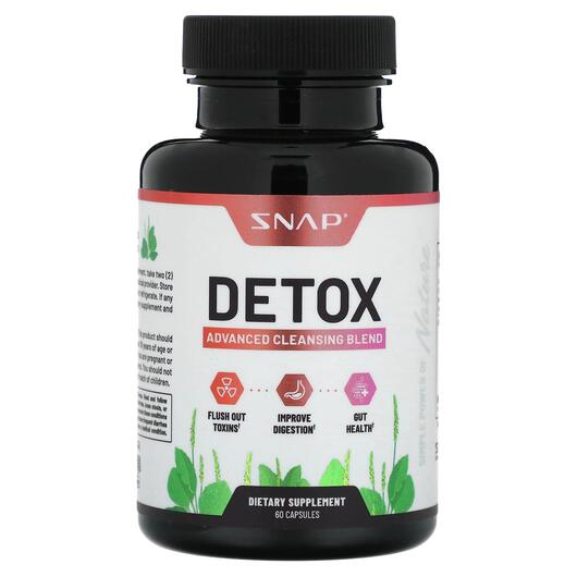 Основне фото товара Detox Advanced Cleansing Blend, Детокс та очищення, 60 капсул