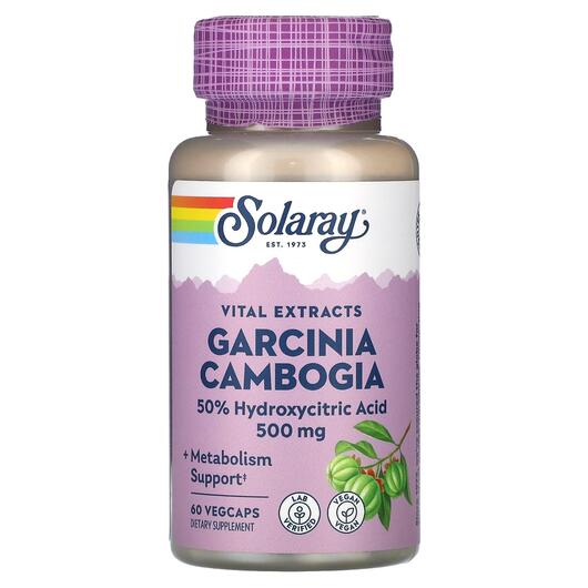 Основне фото товара Garcinia Cambogia 500 mg, Гарцинія камбоджійська 500 мг, 60 капсу