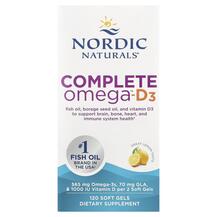 Омега-3 + D3 Лимон Complete Omega D3 1000 mg Nordic