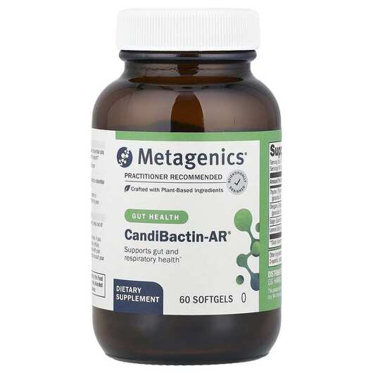 Основне фото товара Metagenics, CandiBactin-AR, Підтримка Кандиди, 60 капсул