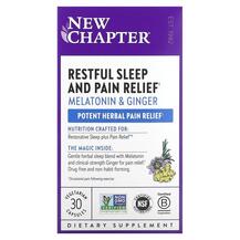 Restful Sleep and Pain Relief Melatonin Поддержка