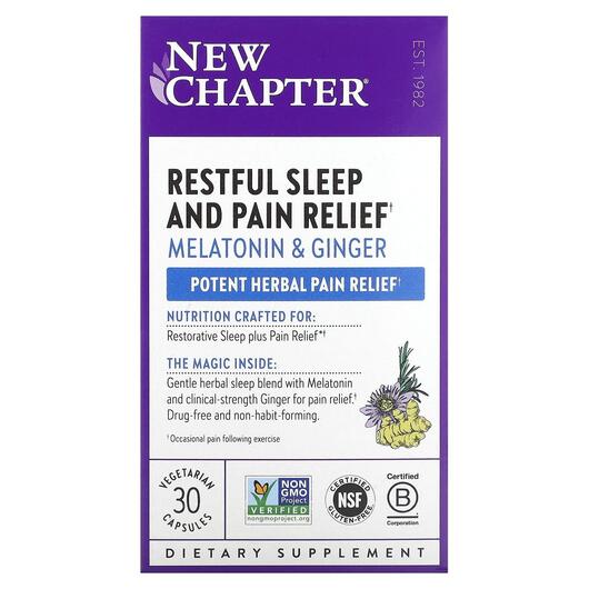 Основне фото товара Restful Sleep and Pain Relief Melatonin, Підтримка здорового сну,