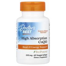 CoQ10 200 mg Коэнзим CoQ10 200 мг с Биоперином