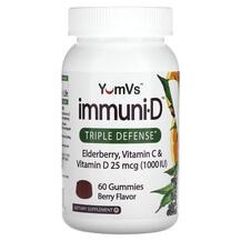 Чорна Бузина Elderberry Vitamin C & Vitamin D Triple