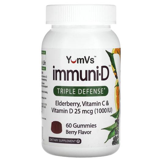 Основне фото товара Elderberry Vitamin C & Vitamin D Triple, Чорна Бузина, 60 таб