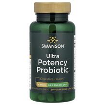Ultra Potency Probiotic 66.5 Billion CFU Пробиотики